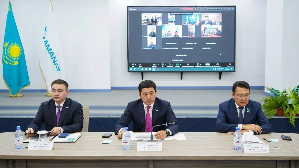 Избран новый председатель филиала партии AMANAT области Абай