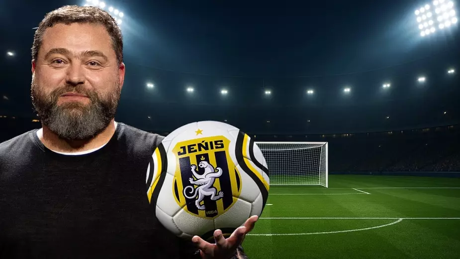 Михаил Ломтадзе стал владельцем "Жениса". А какие еще клубы передали бизнесменам? 