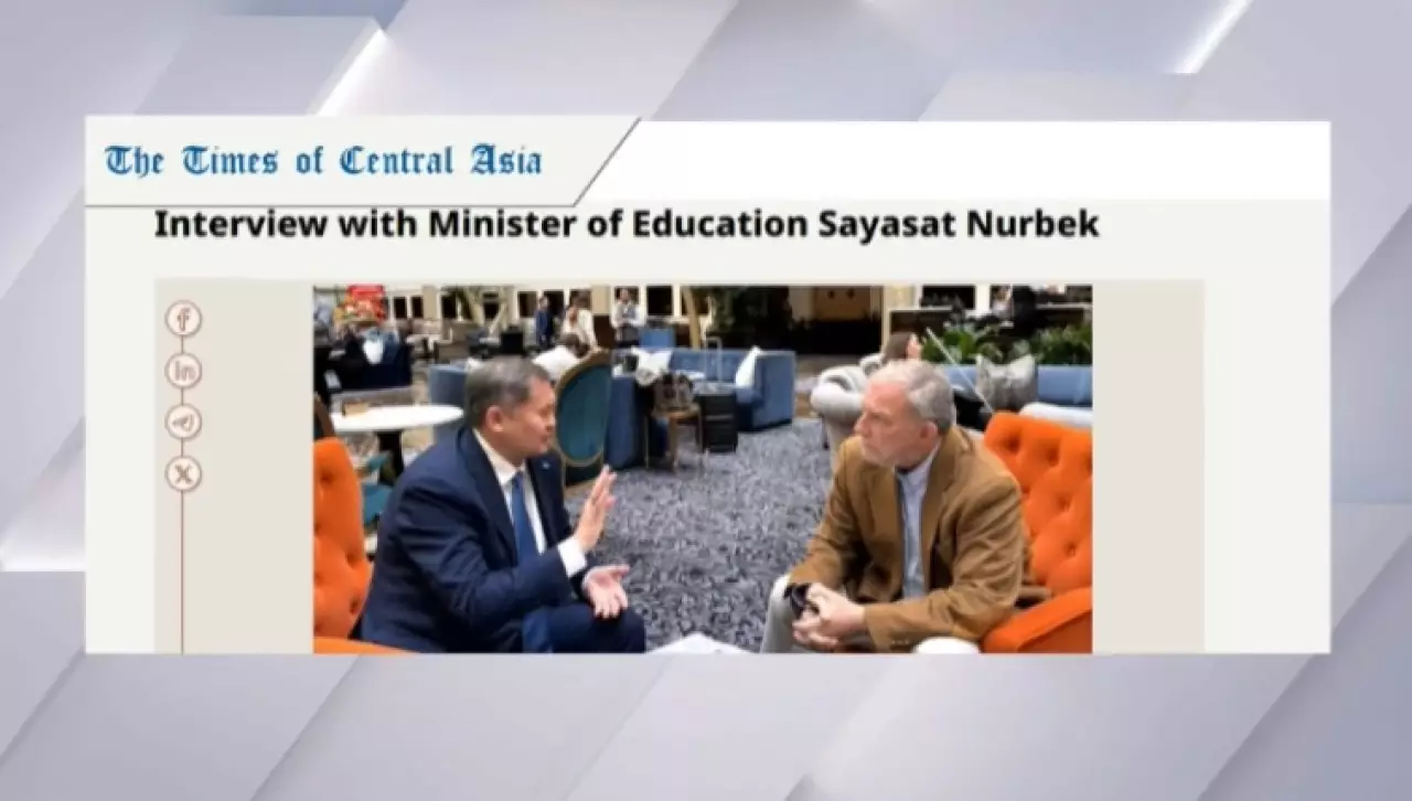 Соглашения в образовании: что подписано после «С5+1»