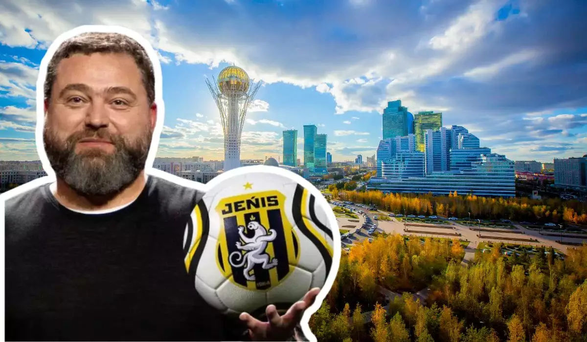 Глава Kaspi.kz Ломтадзе купил ФК "Жеңіс", а какая польза от этого астанчанам