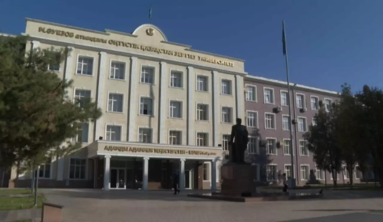 Казахстан и США: новый образовательный мост