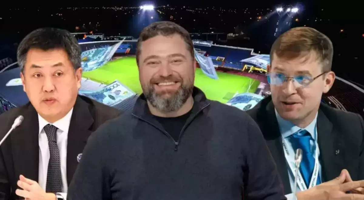 Отандық клубты сатып алған олигархтың қандай жоспары бар