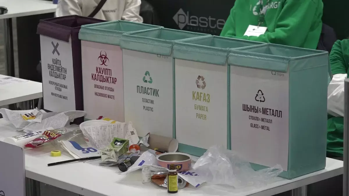 Plastex Qazaqstan 2025: Алматыда халықаралық форумы өтіп жатыр