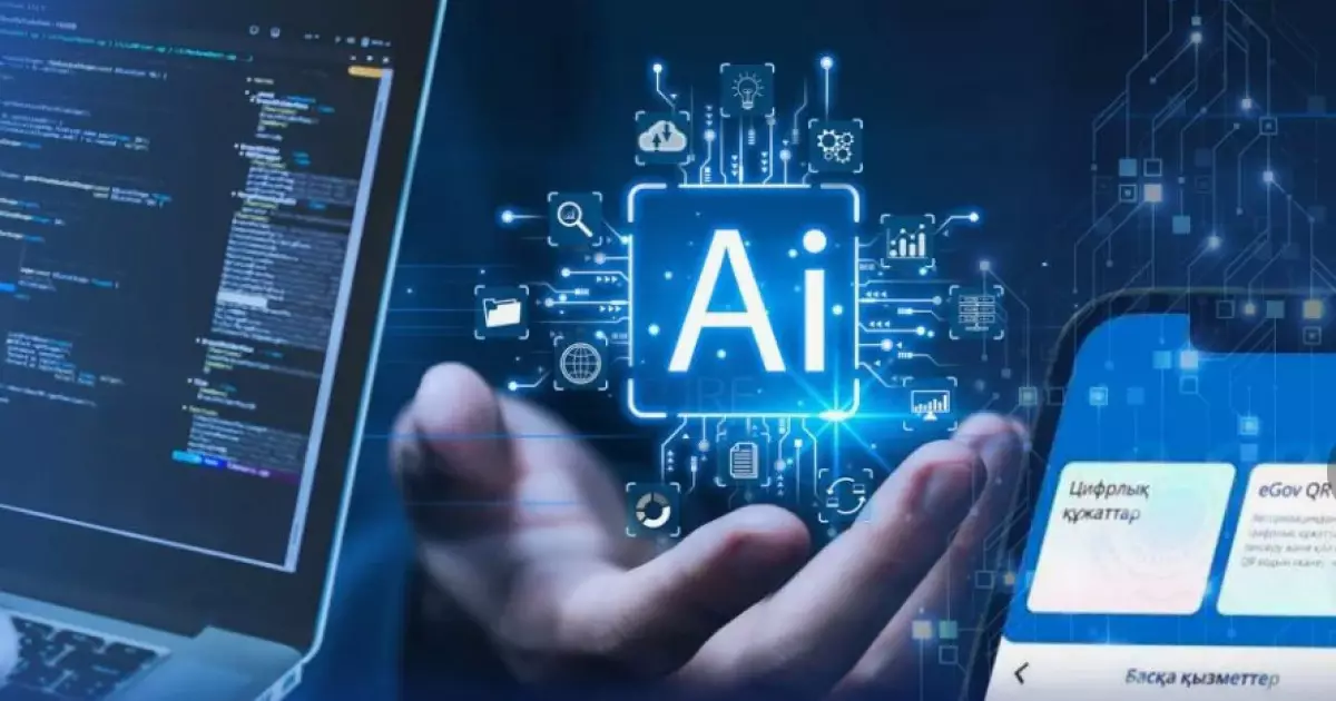   Қазақстан цифрландыруды қалай ілгерілетіп жатыр?   