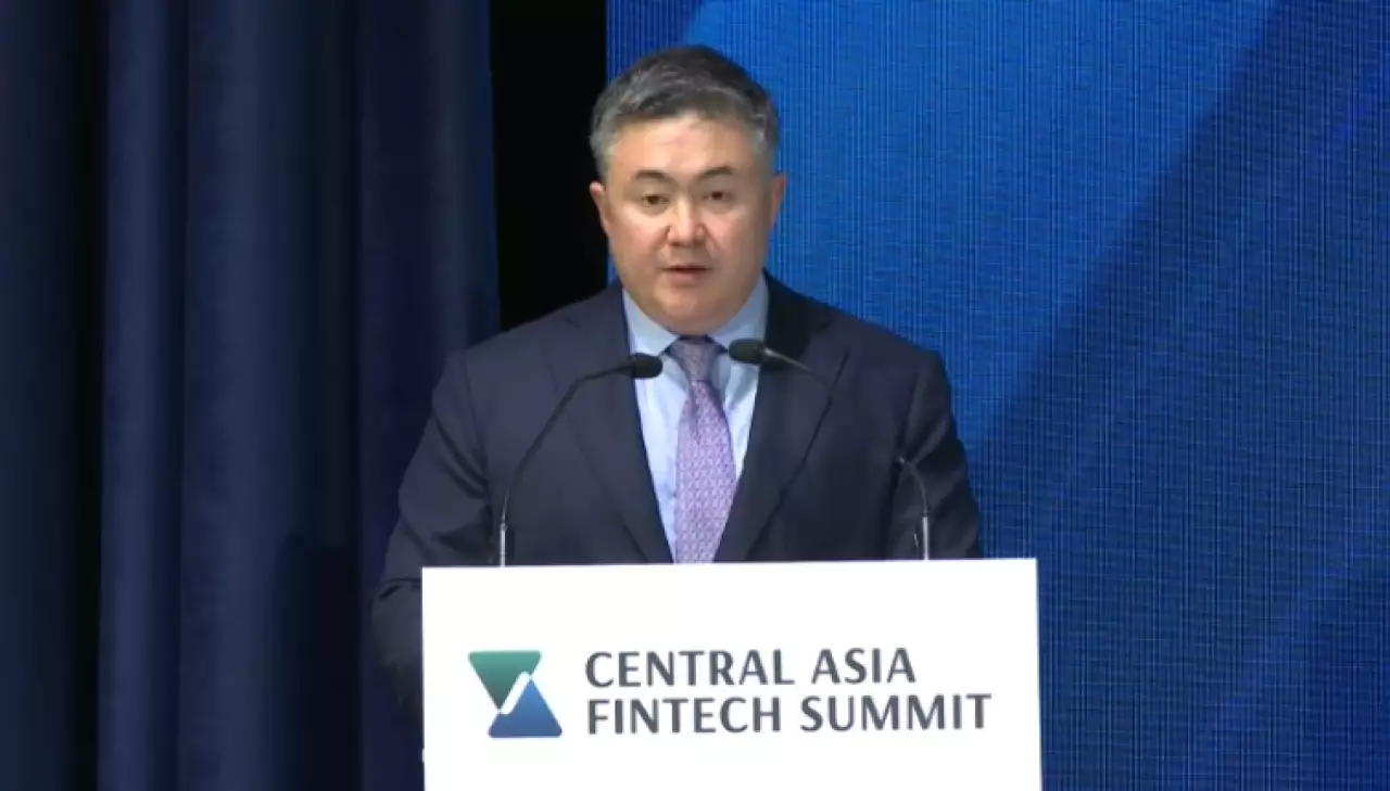 Нацбанк развивает цифровые финансы