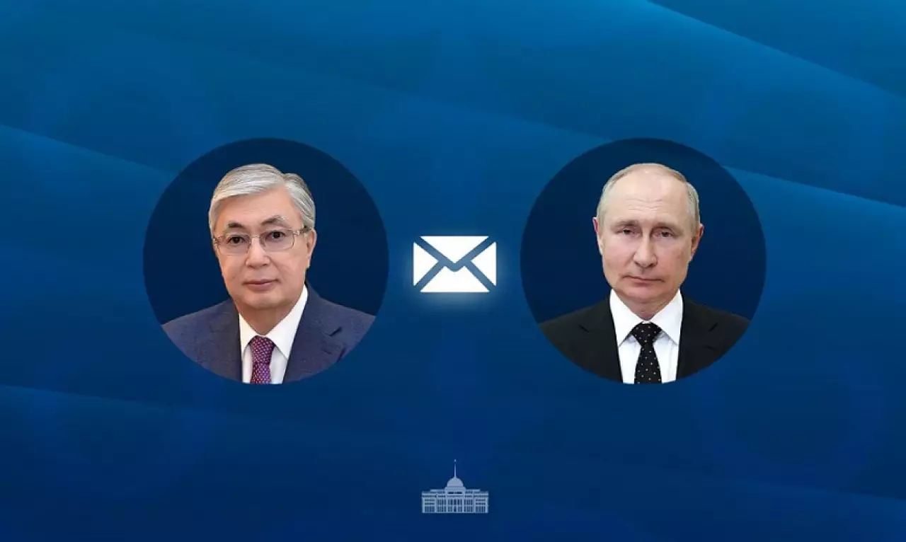 Токаев направил письмо благодарности Путину