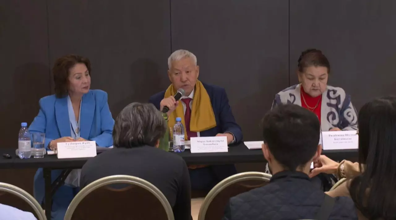 Ұрпақты қорғау - ұлт міндеті