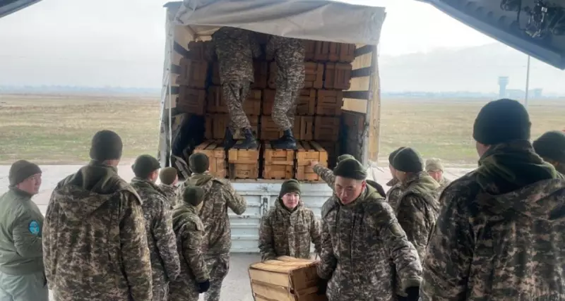 Казахстан отправил гуманитарную помощь пострадавшему Афганистану