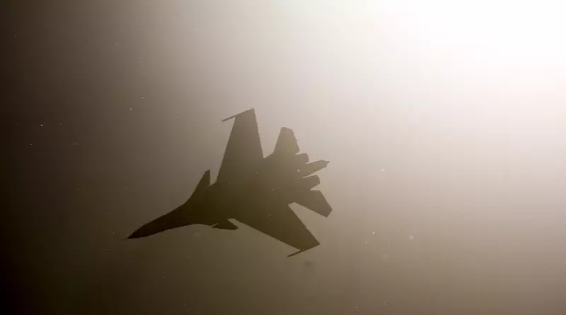 В России разбился истребитель Су-30 — экипаж погиб