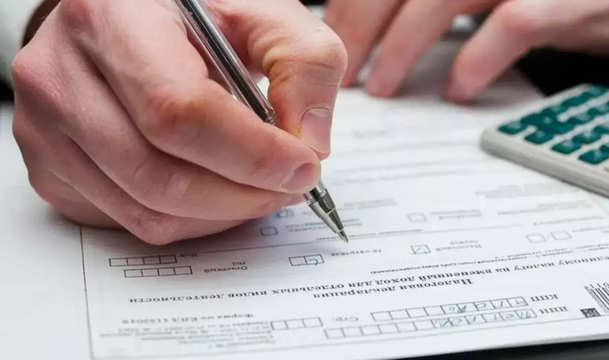 Государство знает всё о ваших деньгах – налоговые декларации исчезнут навсегда - новости на Lada.kz 13.11.2025