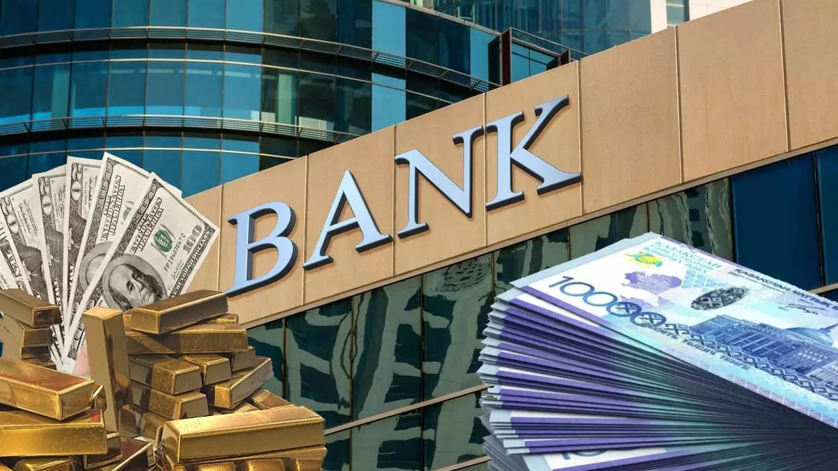 "Депозит пе, алтын ба": Жинақты қайда сақтаған дұрыс?