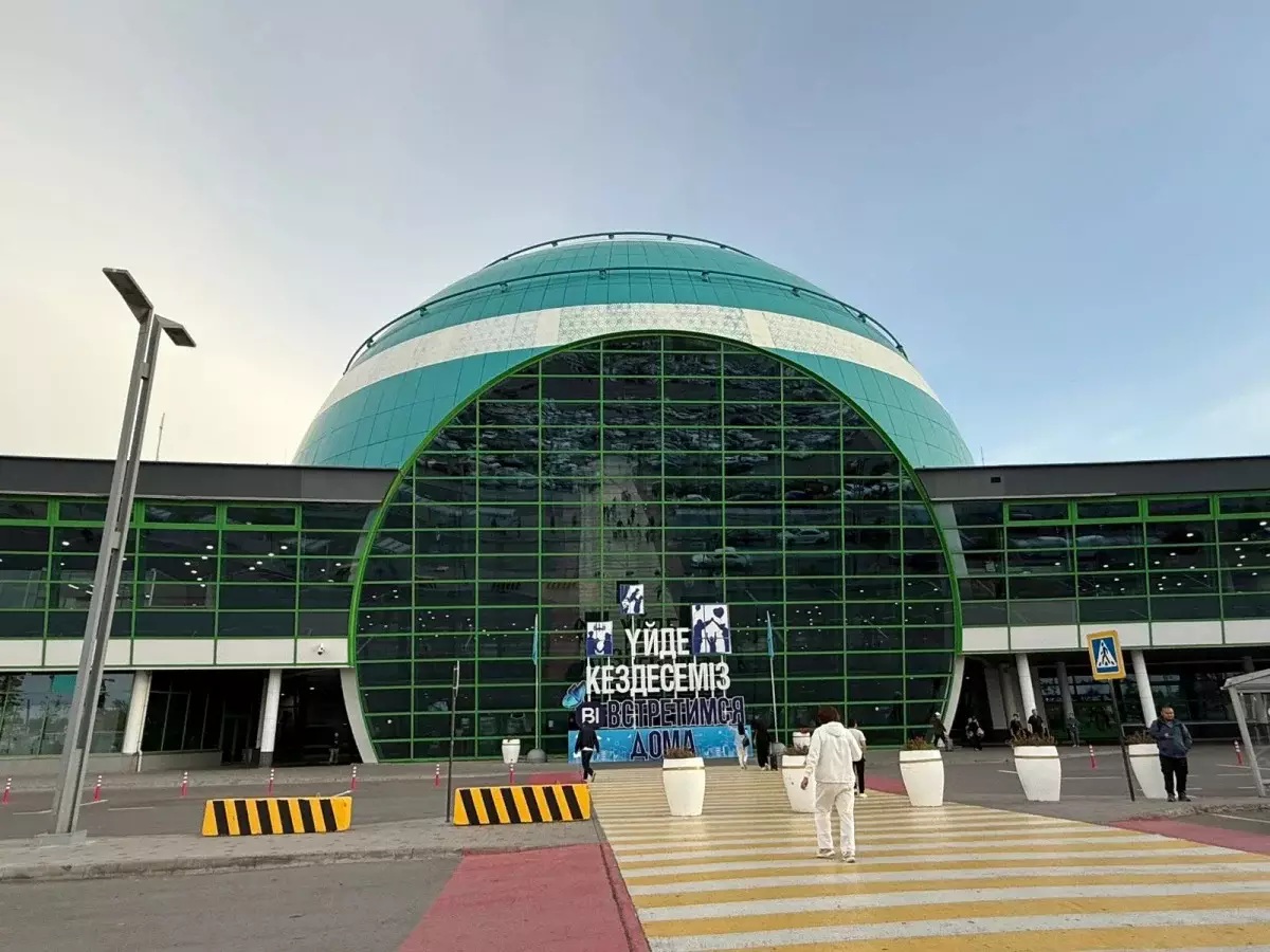 Сборная Бельгии по футболу прибыла в Астану