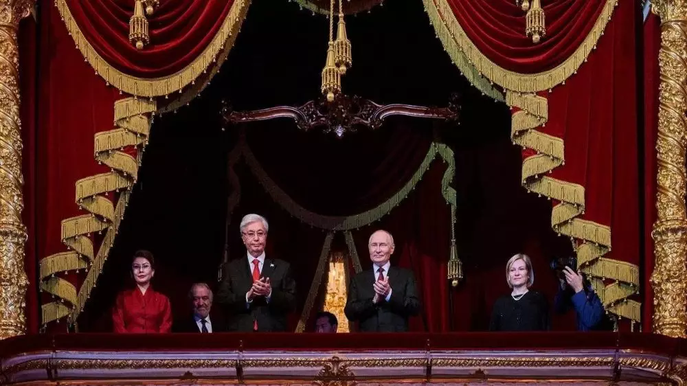 В Большом театре прошла церемония закрытия Дней культуры Казахстана в России.