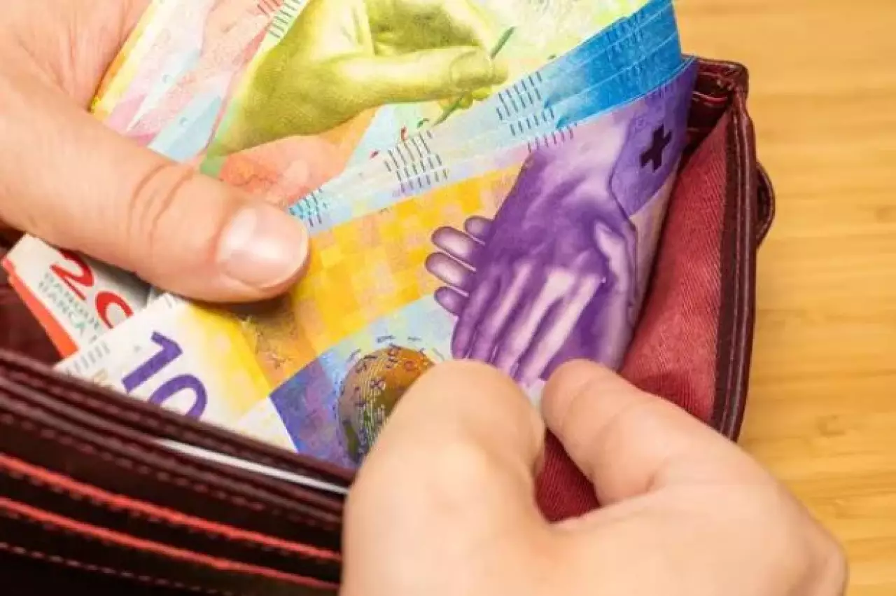 Швейцарский франк признан самой защищённой валютой мира