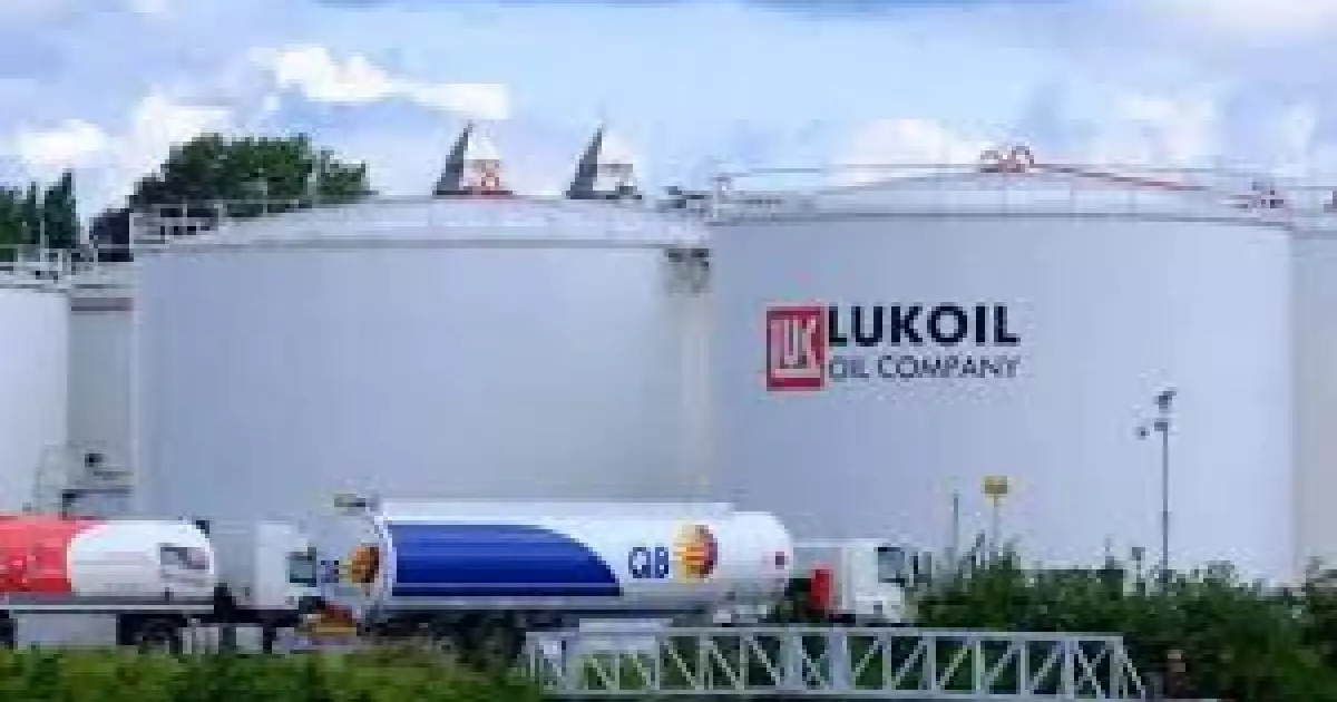  Қазақстан Қарашығанақтағы «Лукойлдың» үлесін сатып алуы мүмкін 