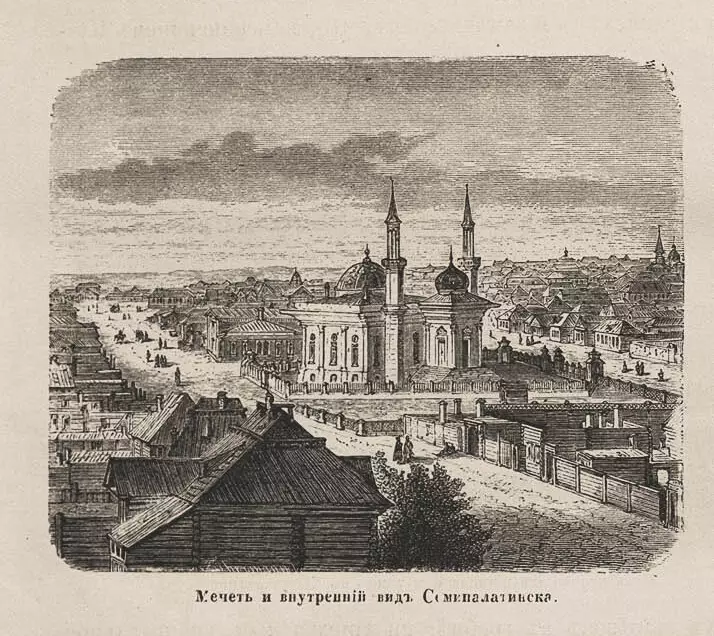 Семипалатинский имам, написавший историю города