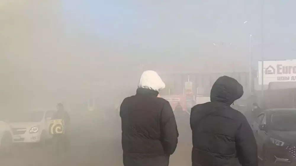 Саяхат маңынан шыққан қою түтін алматылықтарды үрейлендірді