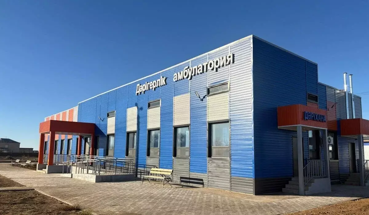 102 млрд тенге и десятки новых медучреждений: что в ЗКО удалось улучшить в сфере медицины