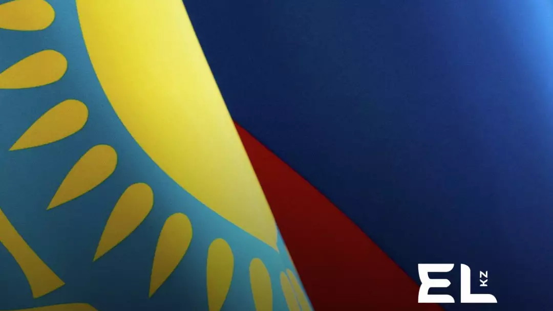 Казахстан и Россия: стратегическое партнёрство