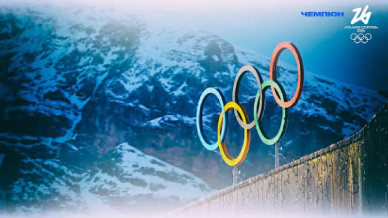 Олимпиада тарихта алғаш рет Африкада өтуі мүмкін