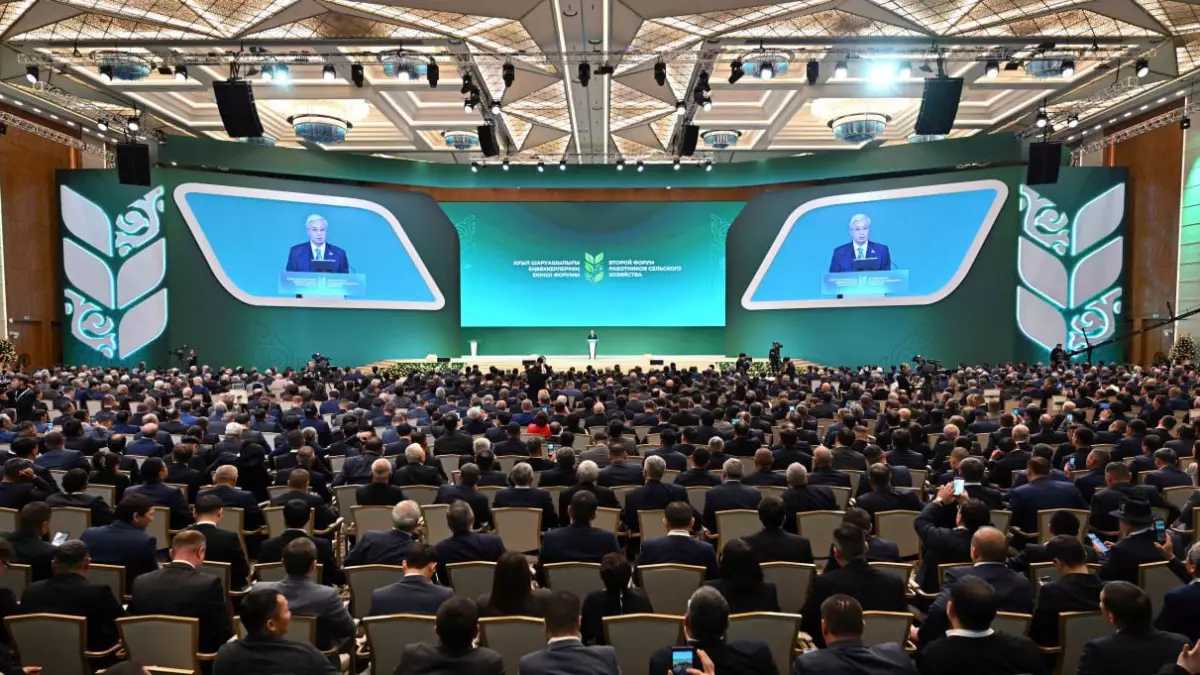 Тоқаев Ауыл шаруашылығы еңбеккерлерінің екінші форумына қатысып отыр