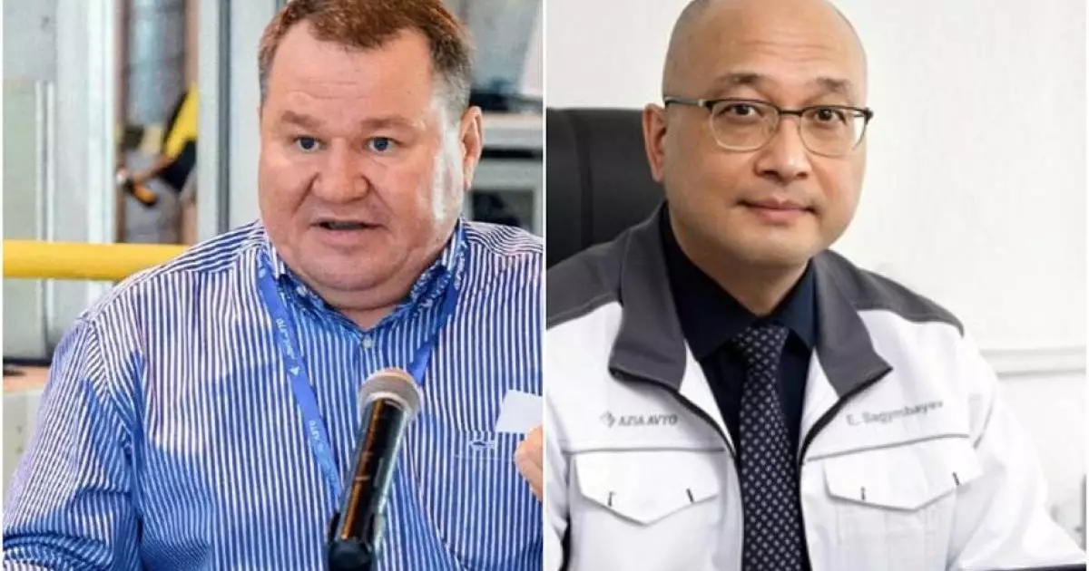  Ресей «Азия-Авто» компаниясының бұрынғы басшыларын Қазақстанға неге бермей отыр? 