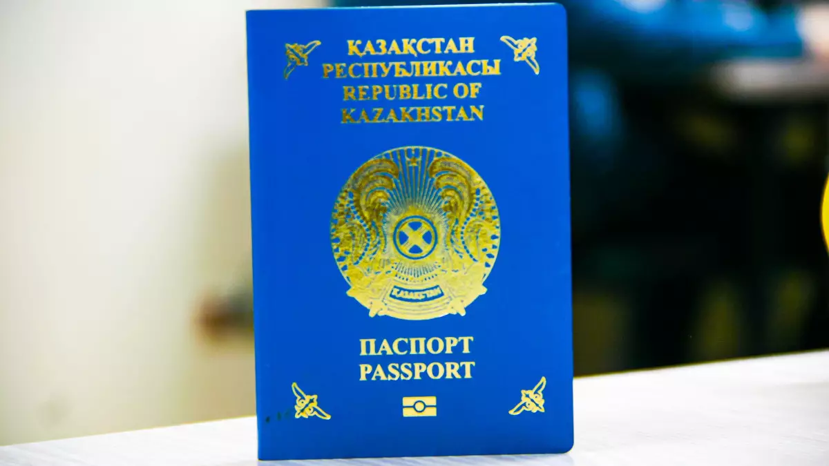 Қазақстанда 2026 жылы құжат алу қанша болады?