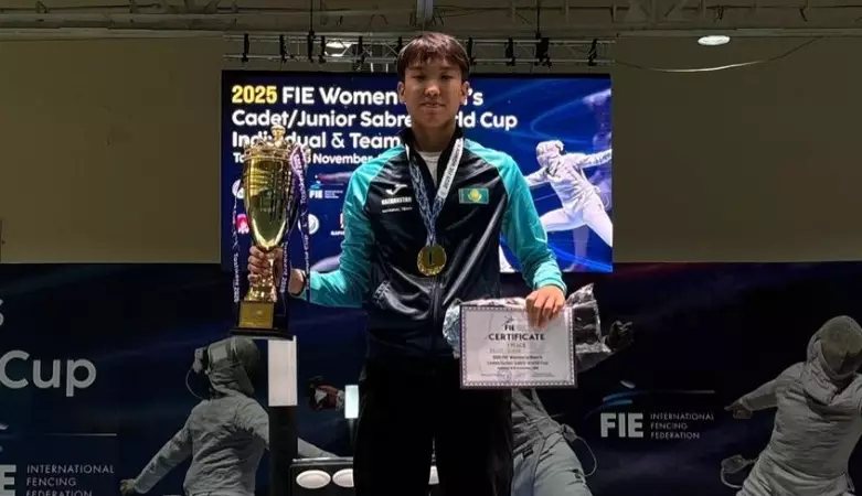 Казахстанский спортсмен выиграл этап Кубка мира среди кадетов