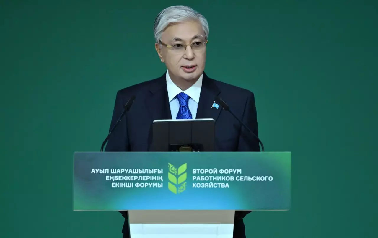 Токаев выступил на втором форуме работников сельхоза