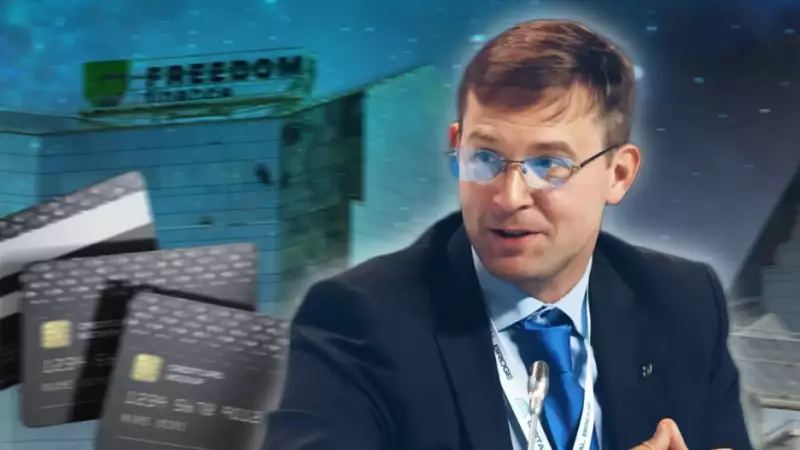 Тимур Турлов: карты Freedom россиянам выдают легально