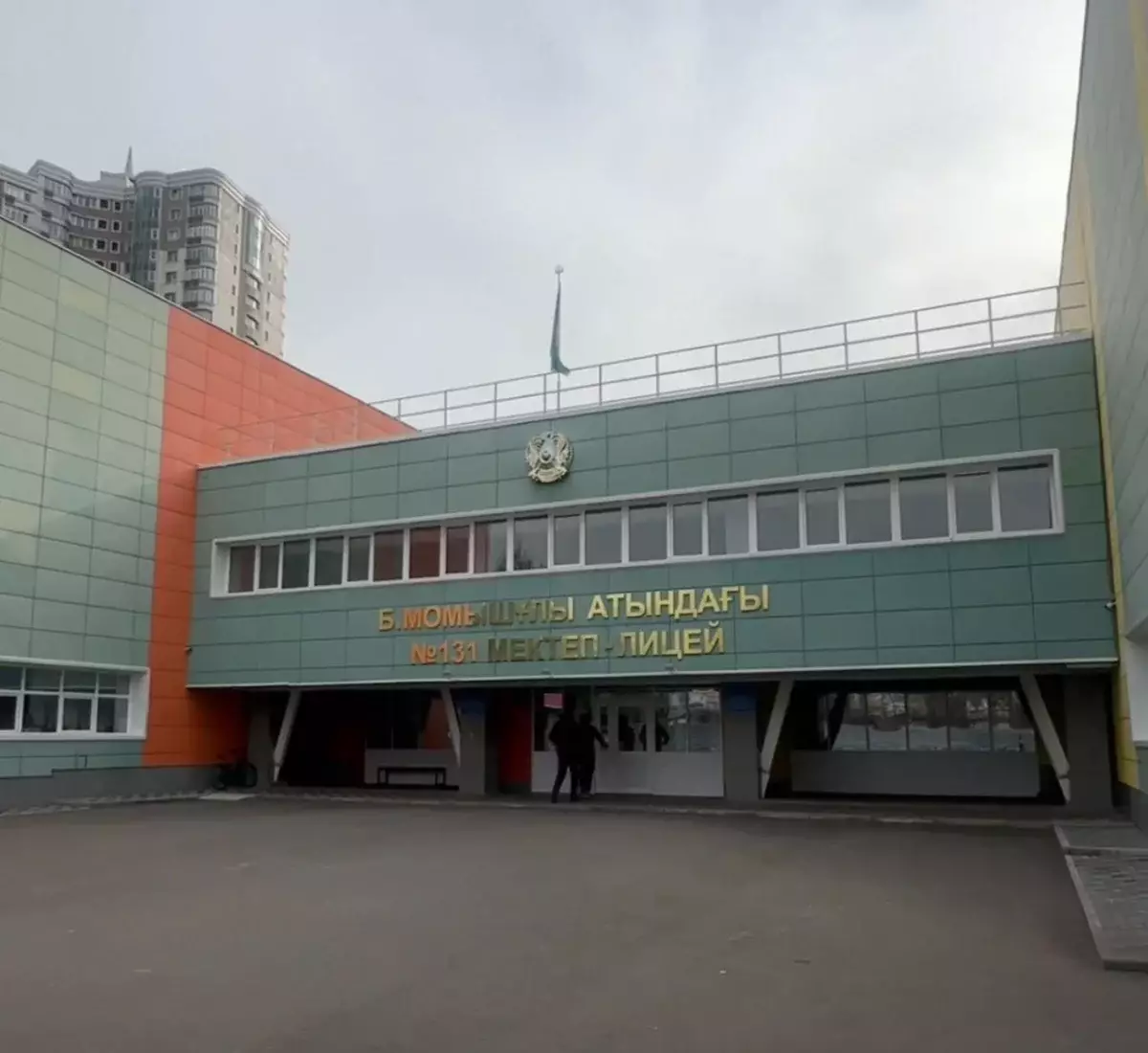 В Алматы увеличат вместимость школы на 300 ученических мест