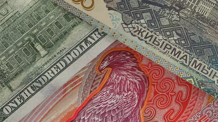 Қазақстандағы шетел валютасының қазіргі бағамы жарияланды