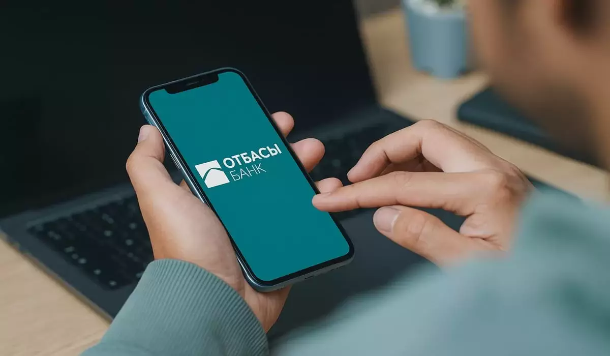 Отбасы банк обратился к гражданам с важным предупреждением