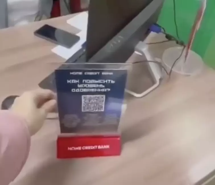 «Қазақша қажет емес» деген банк дауға қалды