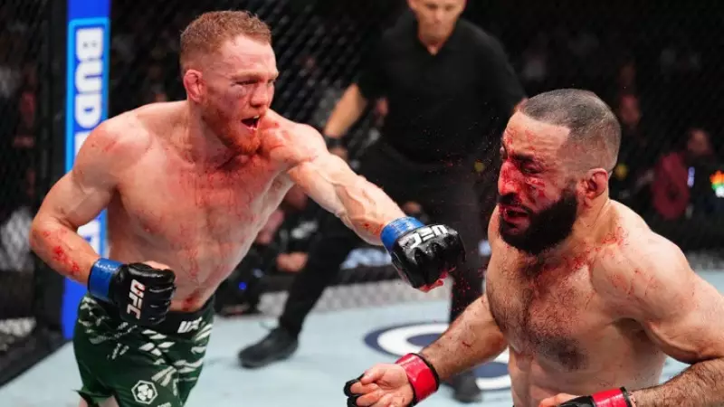 Джек Делла Маддалена: Шавкат Рахмонов чемпиондыққа басты үміткер емес