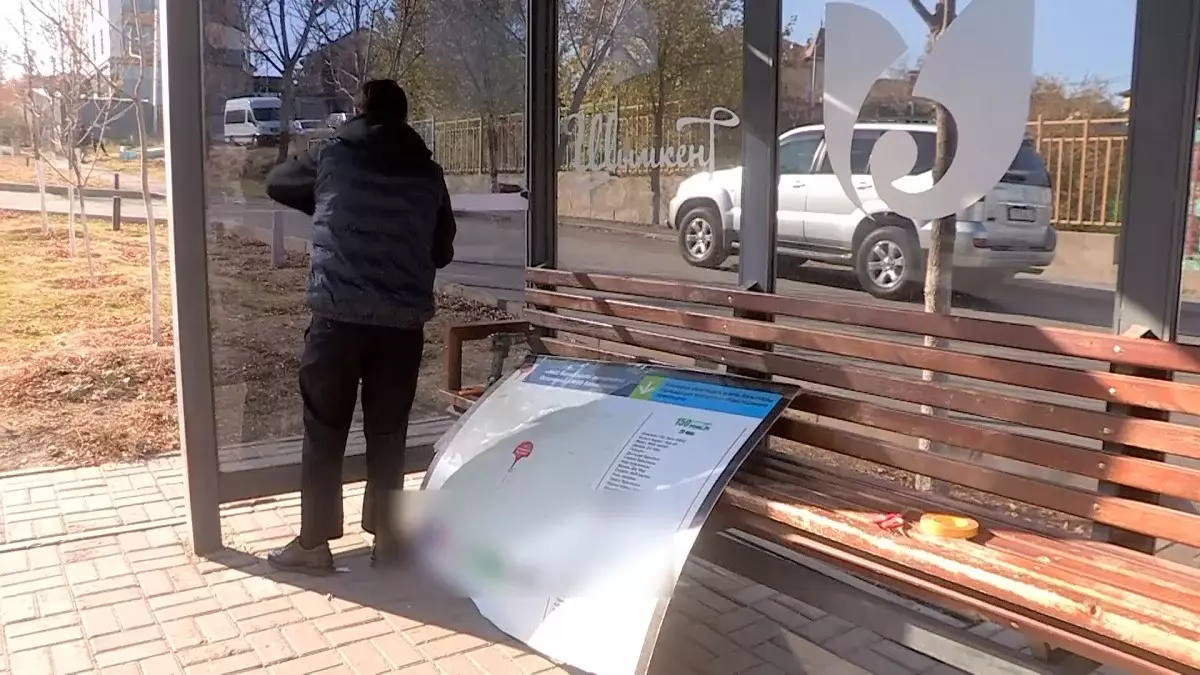 Шымкентте екі аптада 75 аялдаманы қиратып кеткен: әкімдік қандай шара қабылдамақ