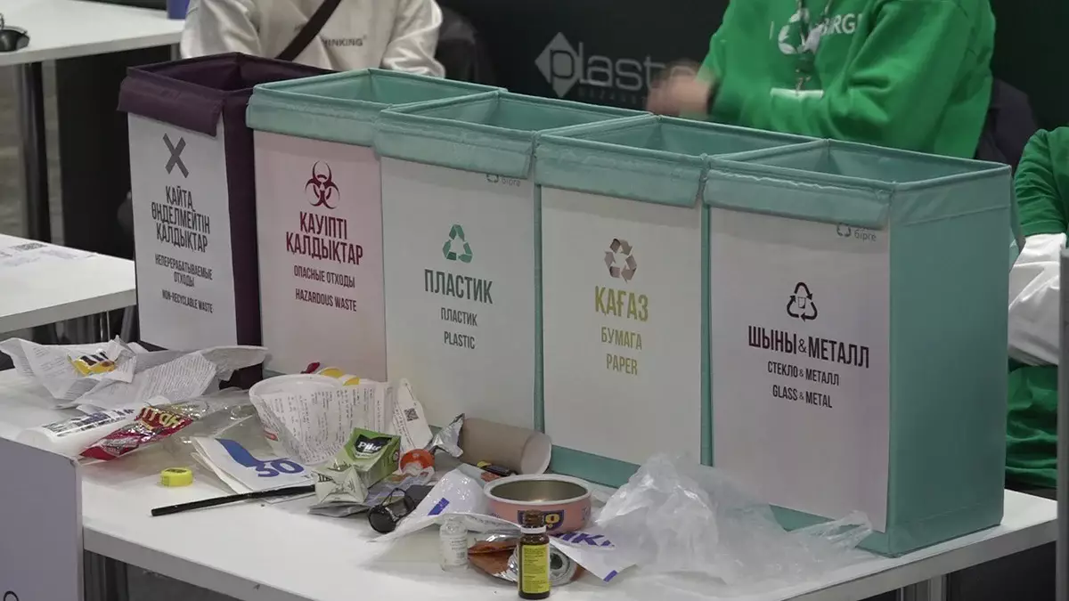 В Алматы открыли крупнейшую Международную выставку пластмасс и химической промышленности