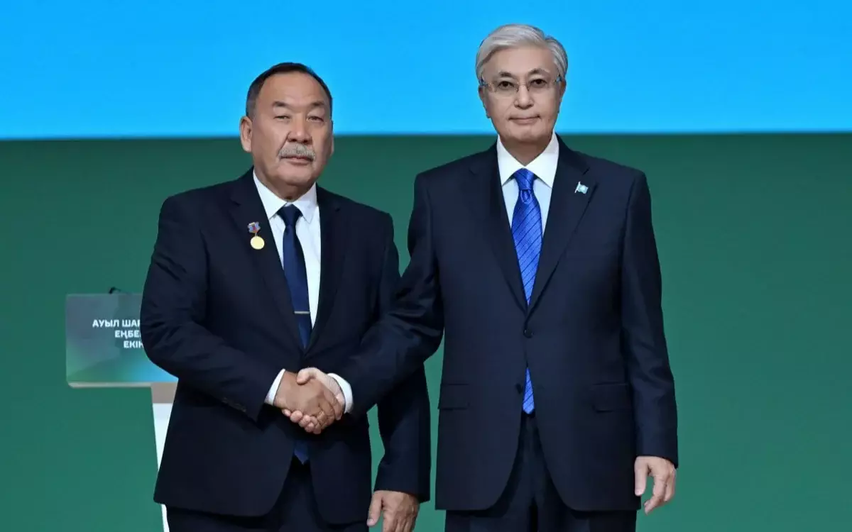 Ауыл шаруашылығы саласының 30 еңбеккері мемлекеттік награда алды