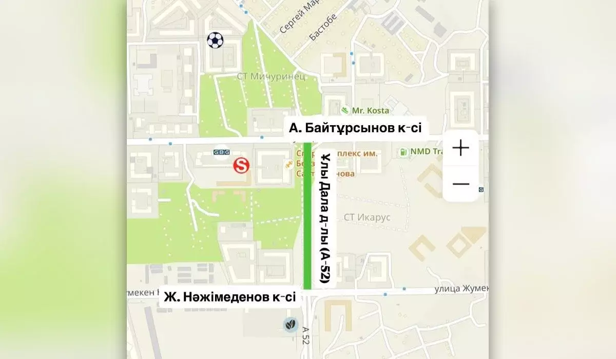 Астанада Ұлы Дала даңғылының жалғасы ашылды