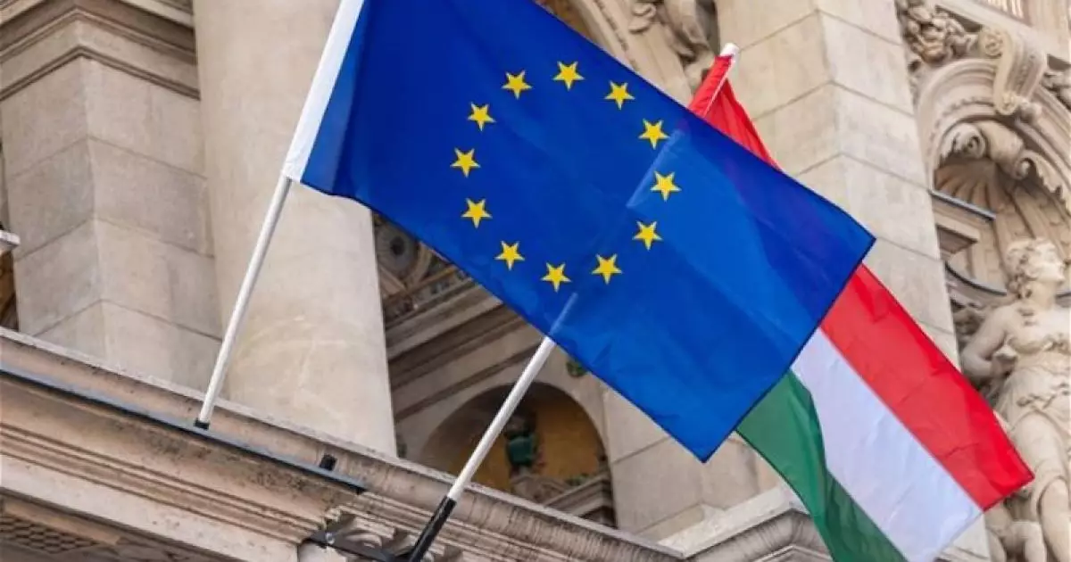  Венгрия ЕО-ны сотқа бермек 