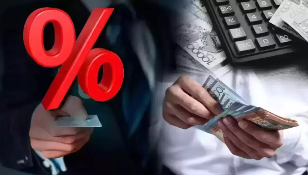Қазақстанда кредит мөлшерлемелері әзірше төмендетілмейді