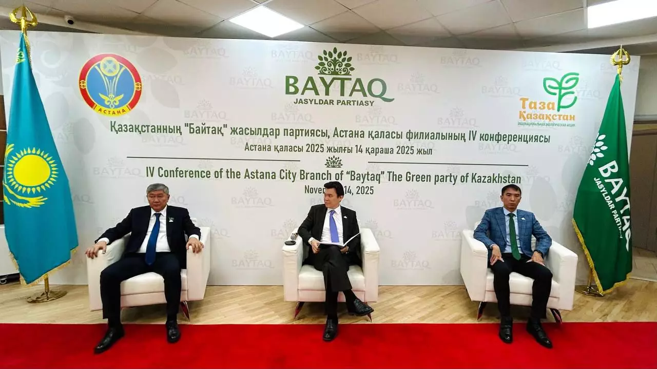 «23 км LRT – жетістік емес, тек бастама»: Астанада азаматтық қоғам белсенділері мен экологтардың жиыны өтті