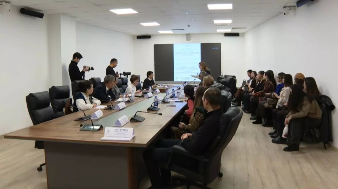 Конференция к 70-летию Балнур Кыдырбек прошла в Астане