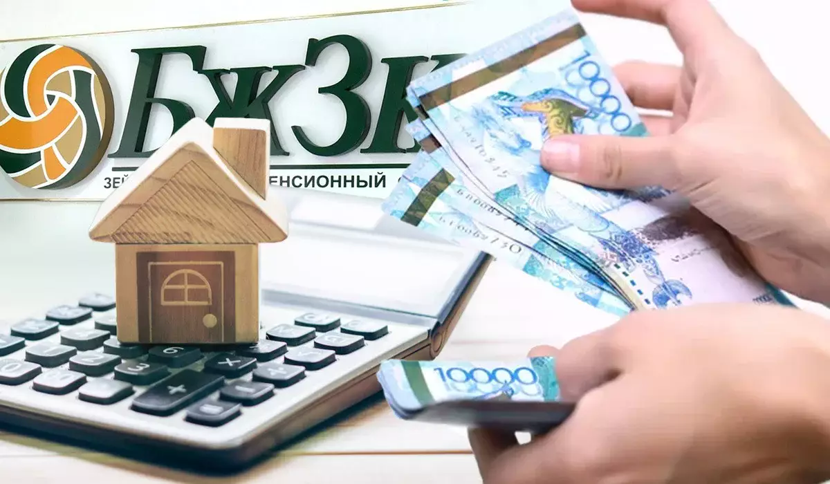 Қазақстандықтар зейнетақы қорындағы артық ақшамен ай сайынғы ипотекасын жаба алмайды – сарапшы