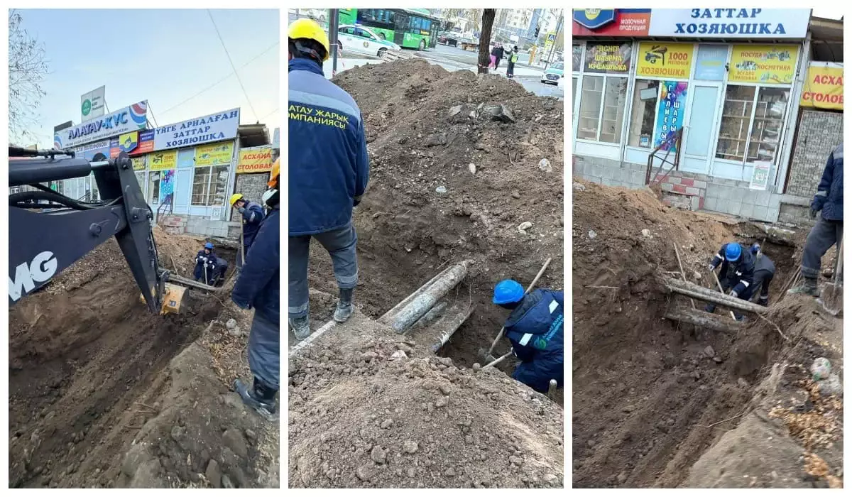 Когда полностью восстановят электроснабжение в Алатауском районе Алматы