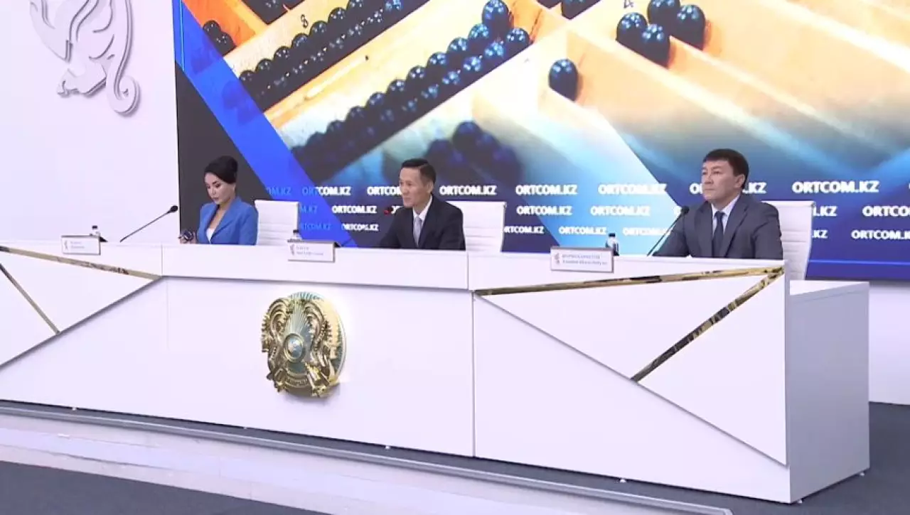 Тоғызқұмалақтан әлем чемпионаты өтеді