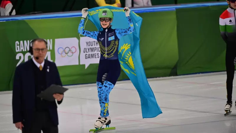 Шорт-тректен Қазақстан жастары Әлем кубогында чемпион атанды