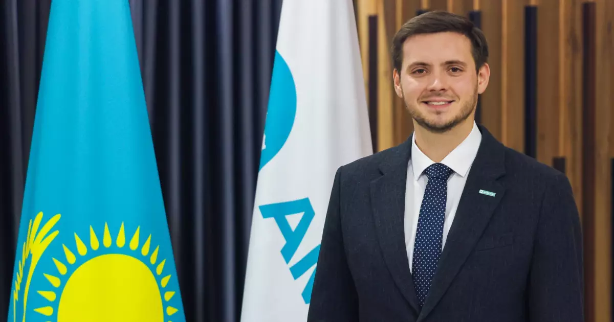   Президенттік Жастар кадр резервінің мүшесі Александр Данилов «AMANAT» партиясының Хатшысы қызметіне тағайындалды   