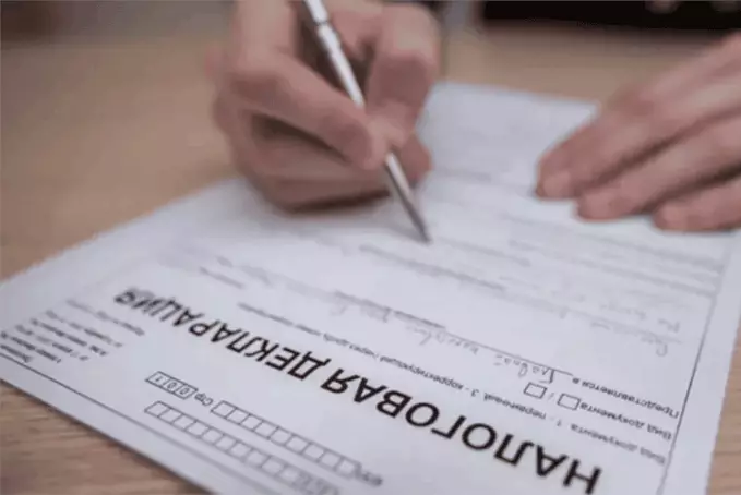 СНР под запретом: какой бизнес в РК больше не сможет работать по упрощенной декларации