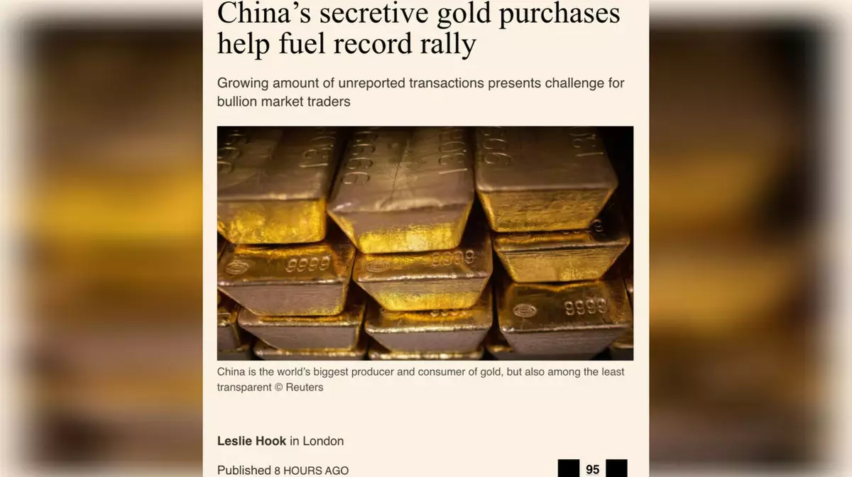 Китай тайно скупает золото, вызывая рост цен до рекорда